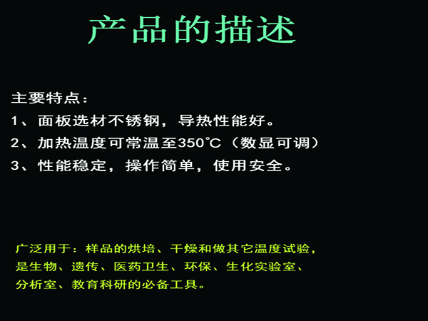 1684570470116360.jpg 未標(biāo)題-3.jpg